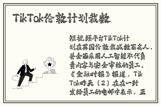 日产A一A区二区WWW